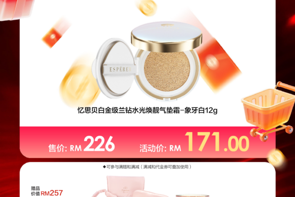 1028_╟└╧╚┼▄_┼╖╧ú─╔_╫▄║ú▒¿_┬φ└┤_╓╨╬─